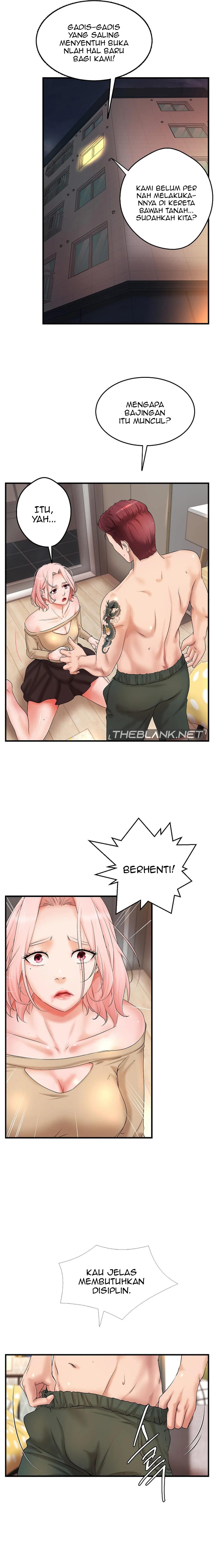 My Classmate Next Door - Chapter 10 16 My Classmate Next Door - Chapter 10 16