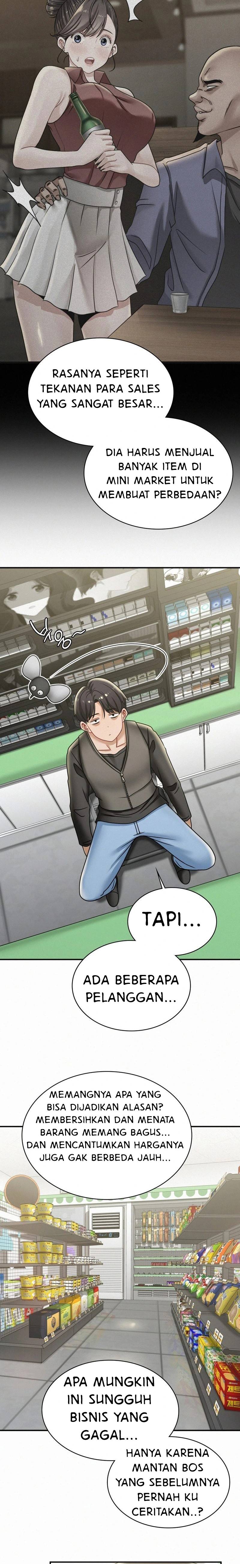 Landlord - Chapter 10 10