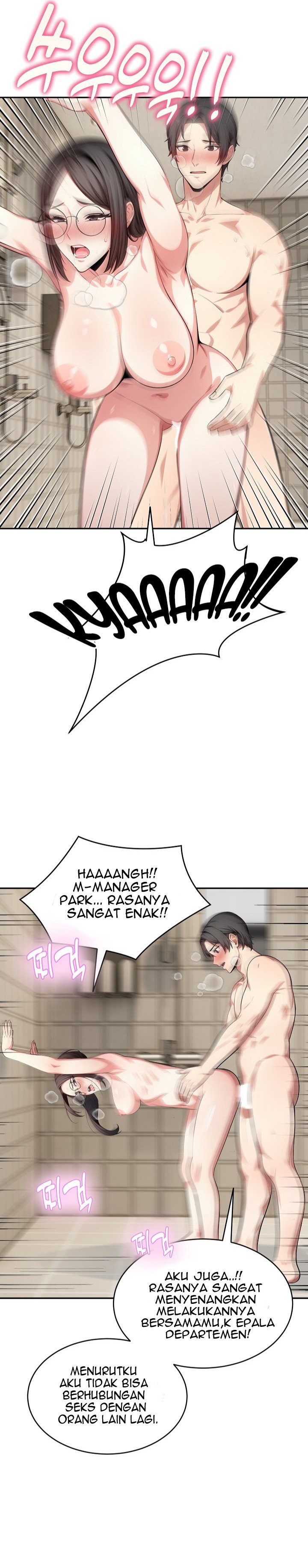 A Guy and a Girl Stuck in an Elevator - Chapter 10 18 A Guy and a Girl Stuck in an Elevator - Chapter 10 18