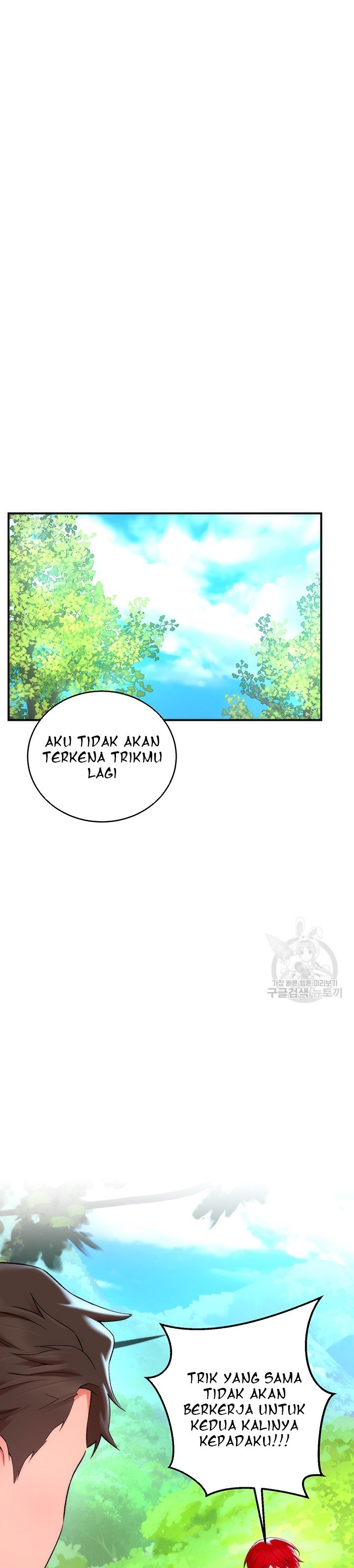The Warrior Dissatisfied With Everyone - Chapter 10 23