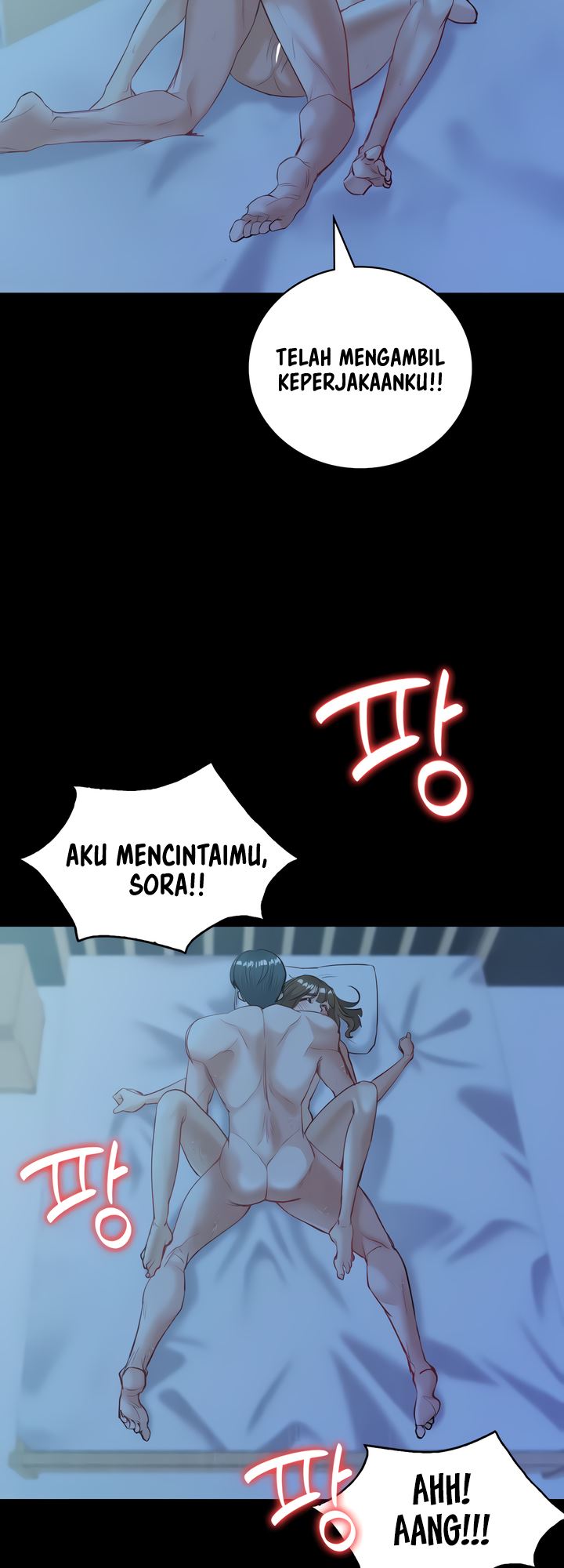 Give Me Back My Wife - Chapter 10 9