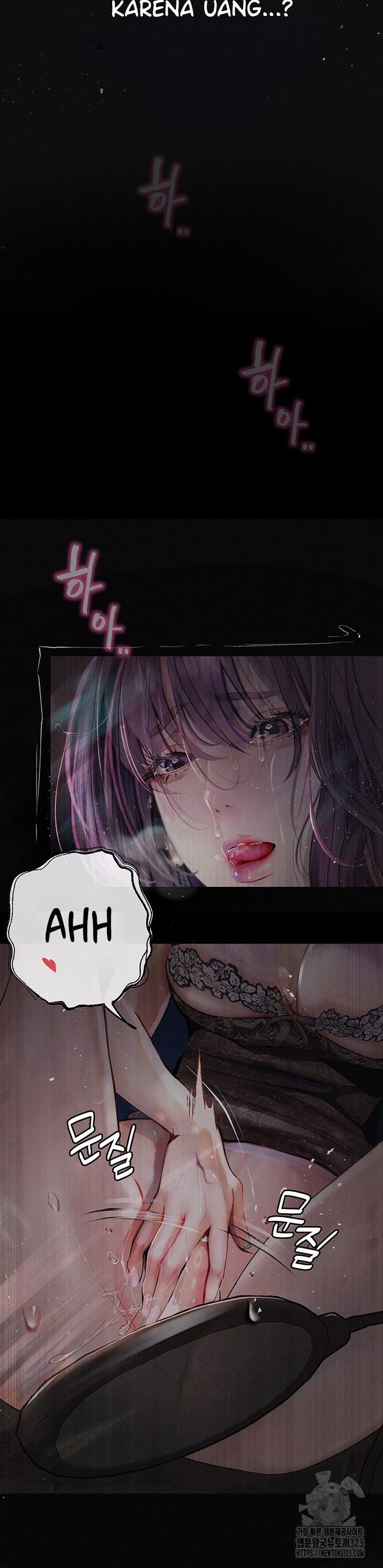 Corruption: Obscene Tales - Chapter 10 31