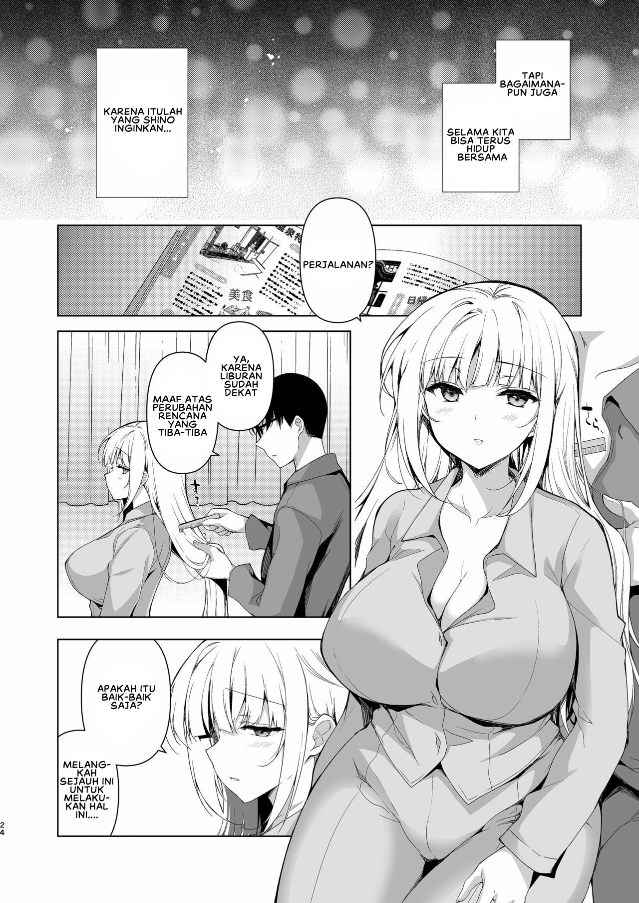 Shoujo Kaishun - Chapter 10 24 Shoujo Kaishun - Chapter 10 24