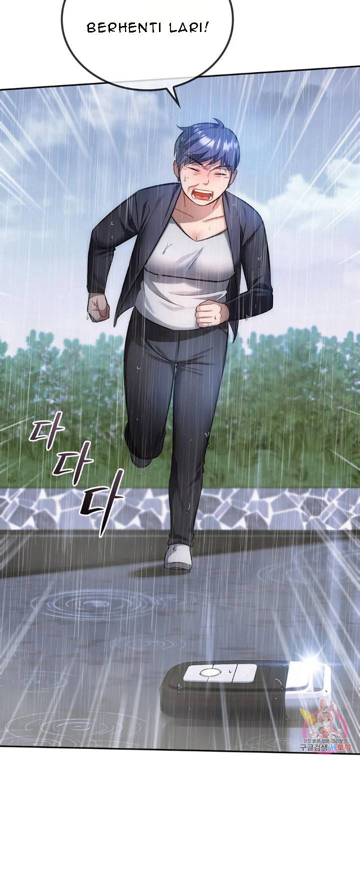 I Cant Bear it Ma’am - Chapter 10 5