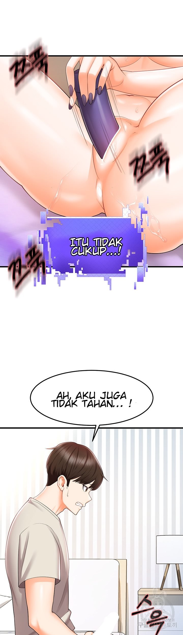 Sextertainment - Chapter 10 31