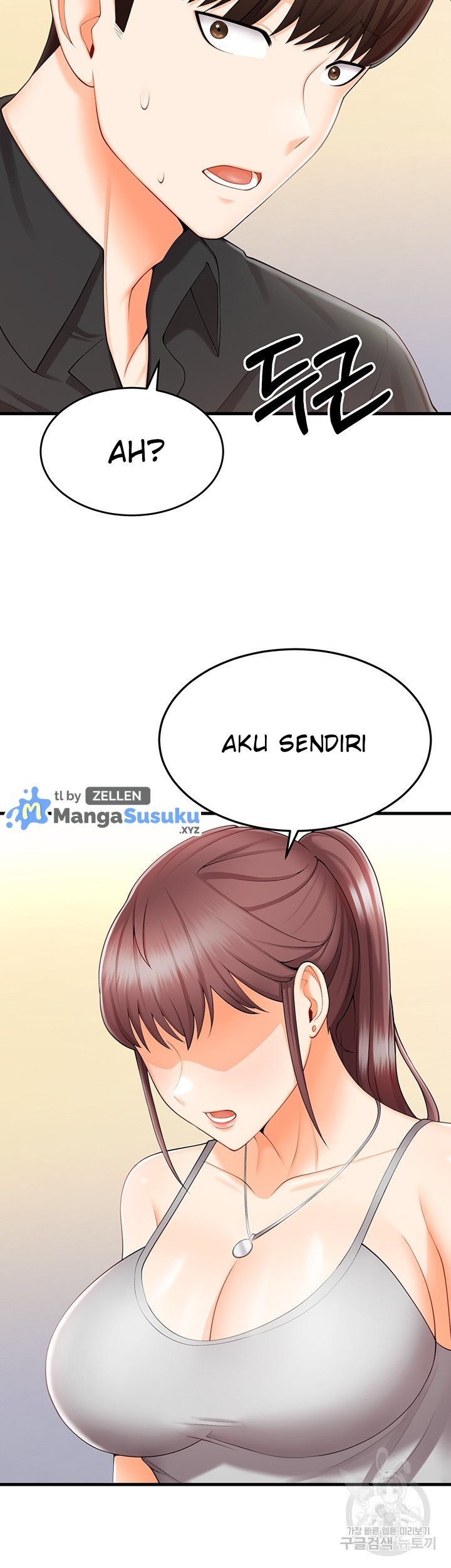 Sextertainment - Chapter 10 5