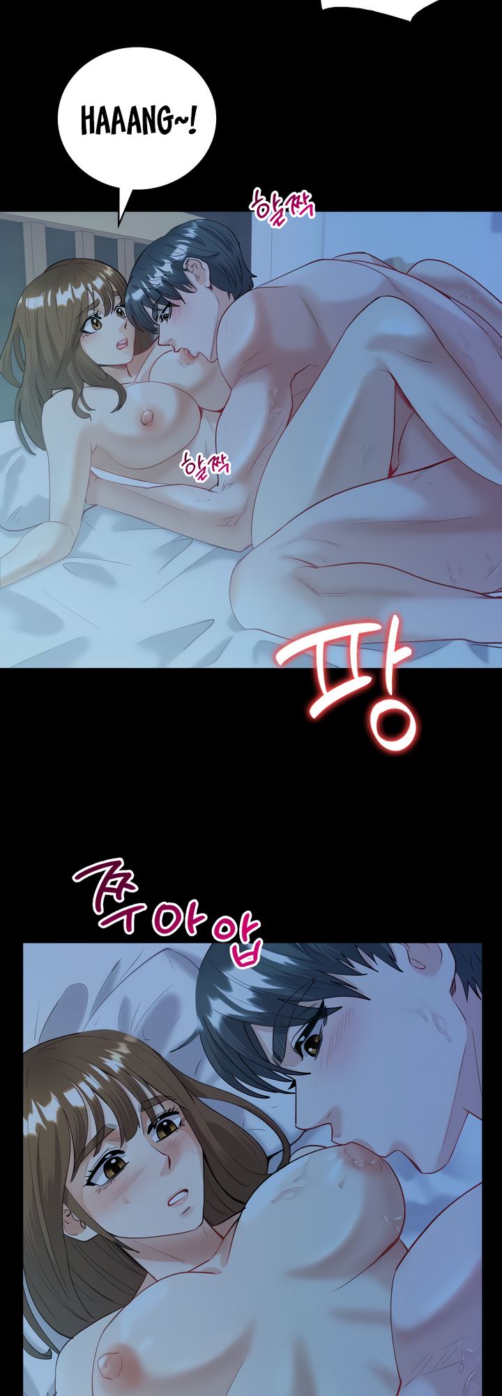 Give Me Back My Wife - Chapter 10 10
