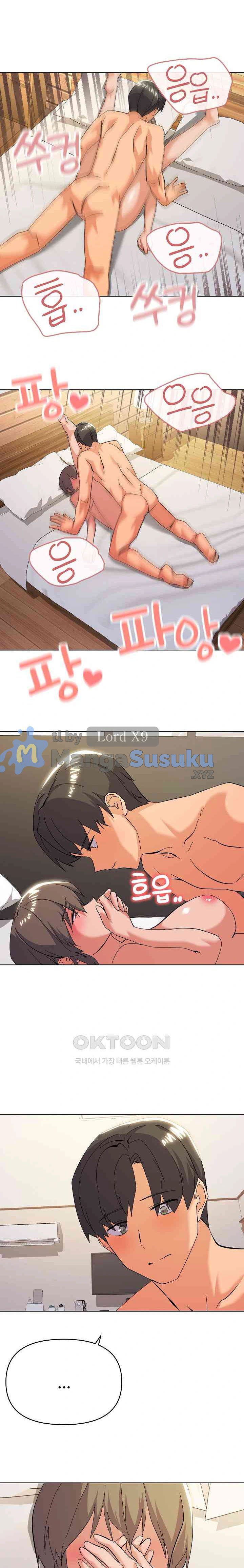 What&#8217;s Wrong With This Family - Chapter 10 22