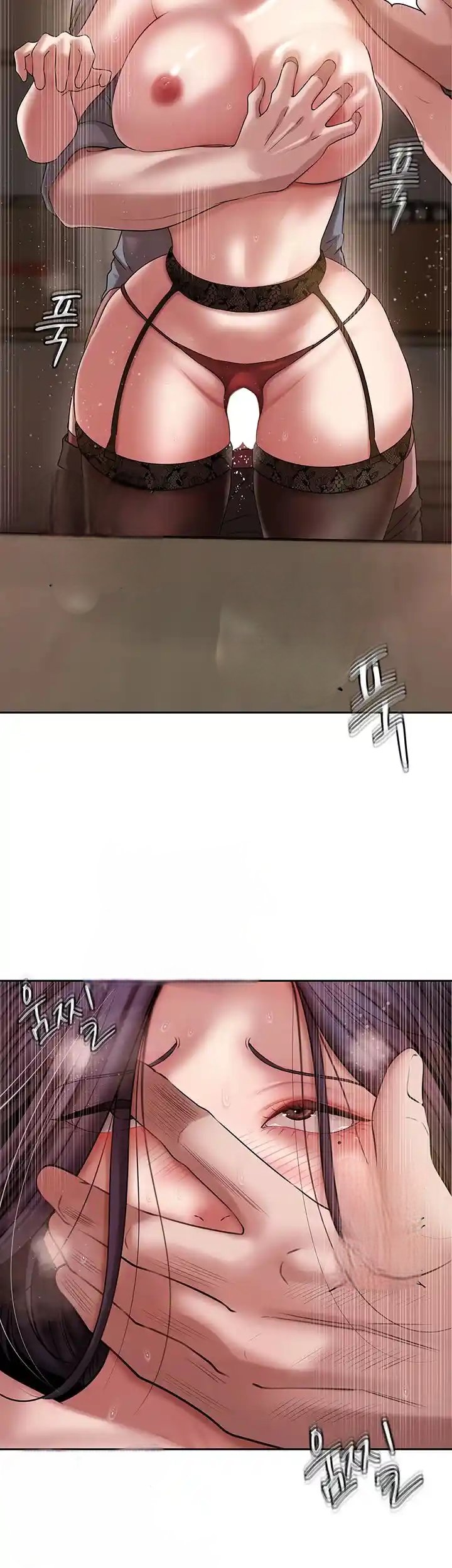 Not the Daughter, but the Mother - Chapter 10 44