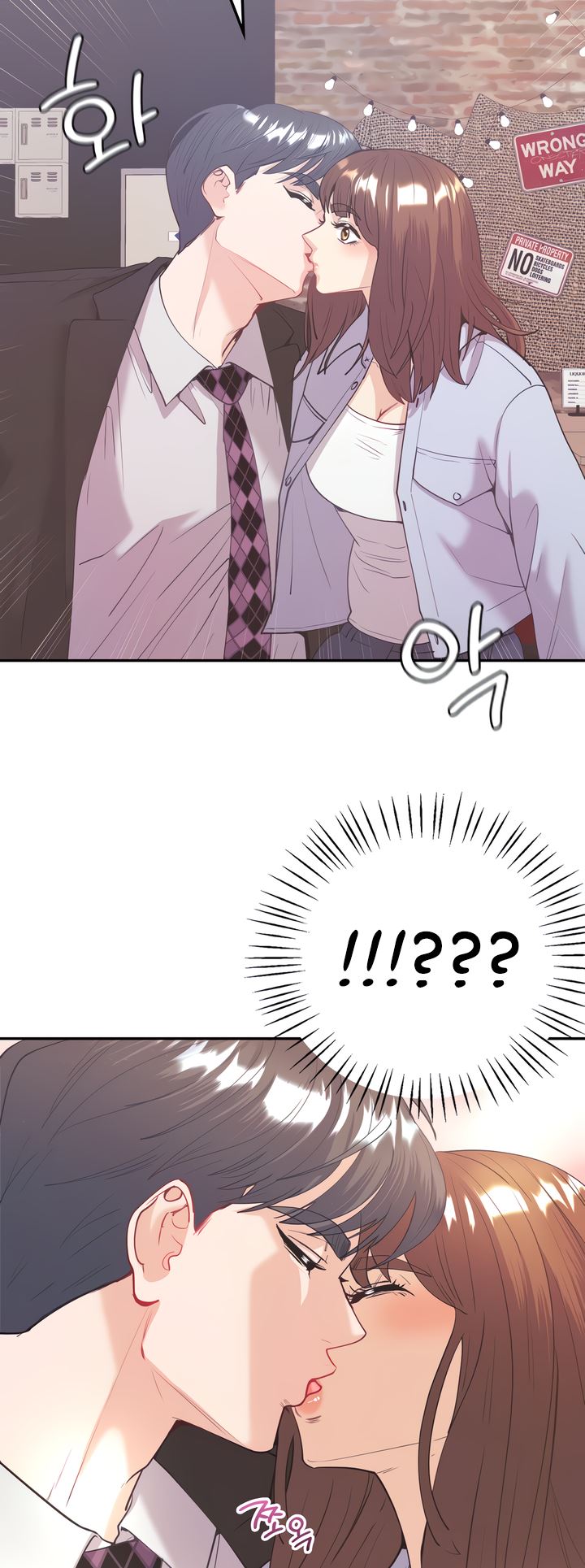Give Me Back My Wife - Chapter 10 50
