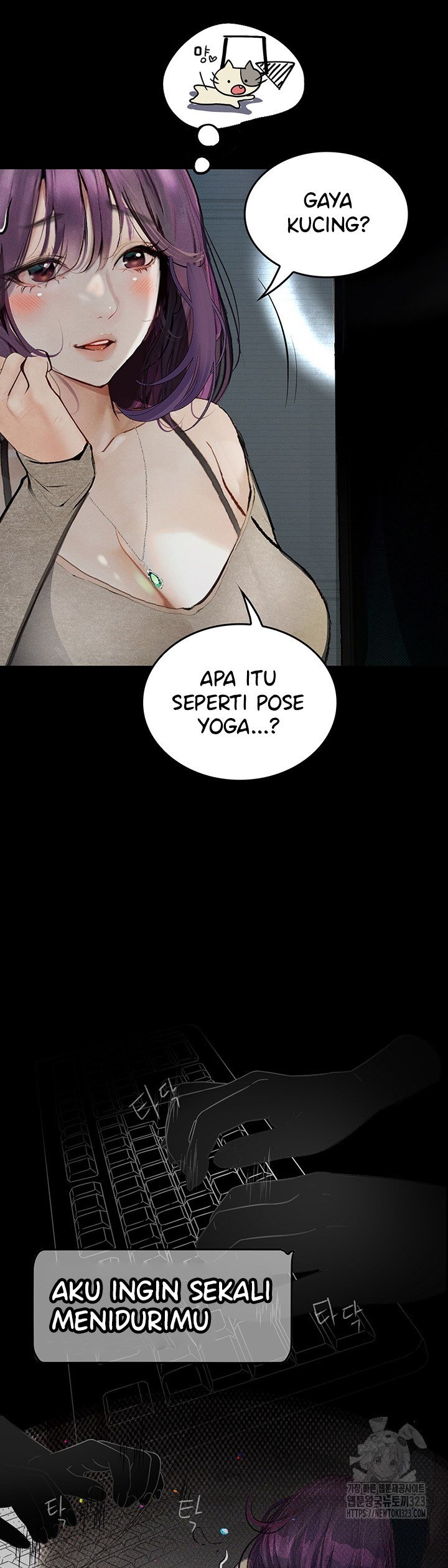 Corruption: Obscene Tales - Chapter 10 19