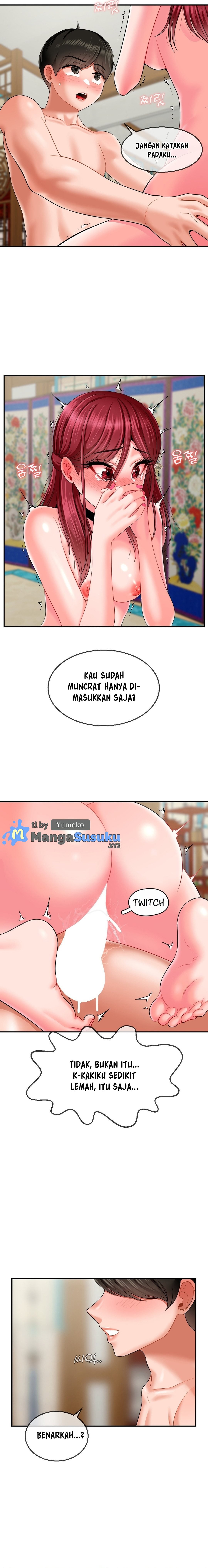 The 17th Son - Chapter 10 4