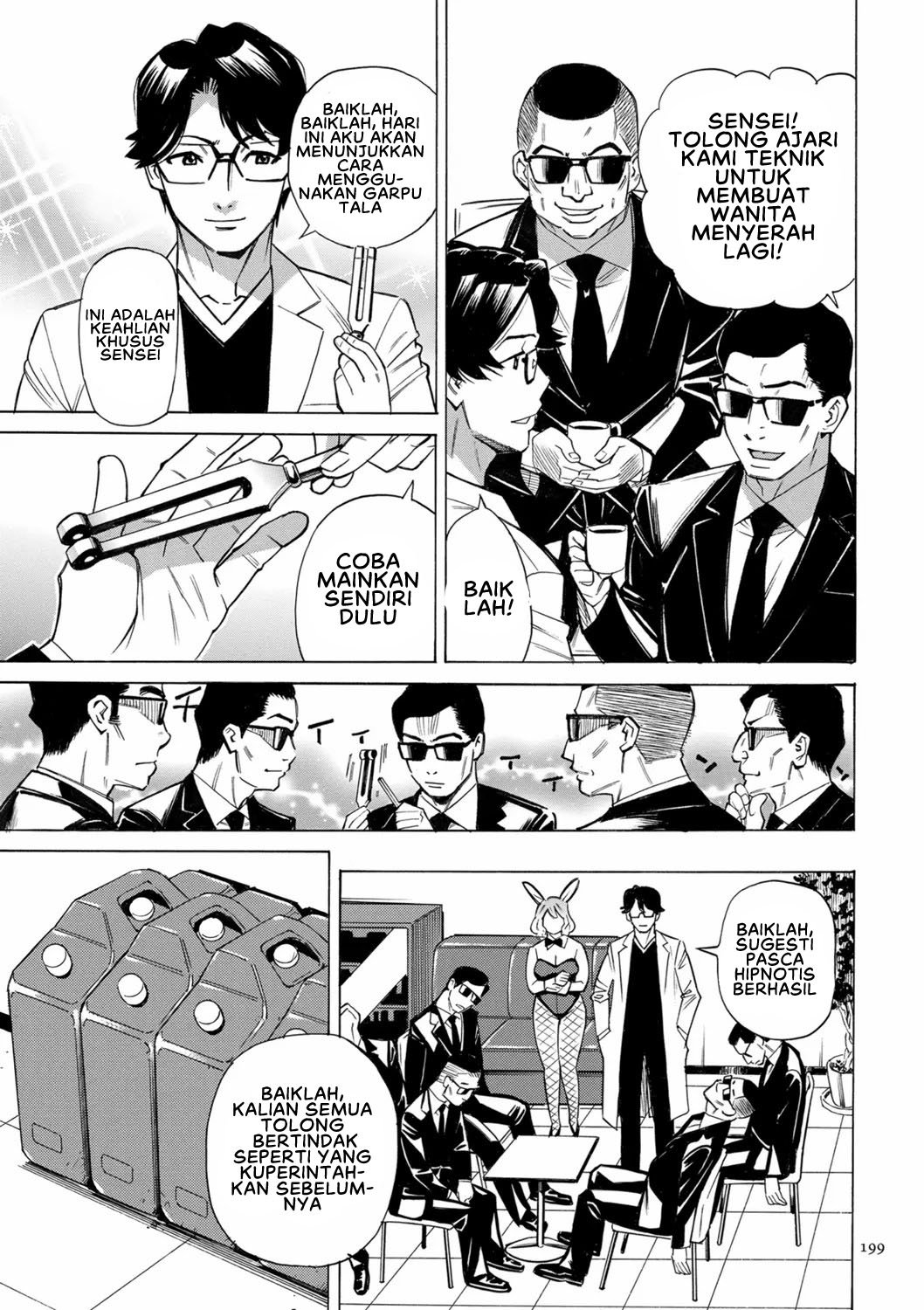 Hitozuma Hypnotherapy - Chapter 10 9 Hitozuma Hypnotherapy - Chapter 10 9