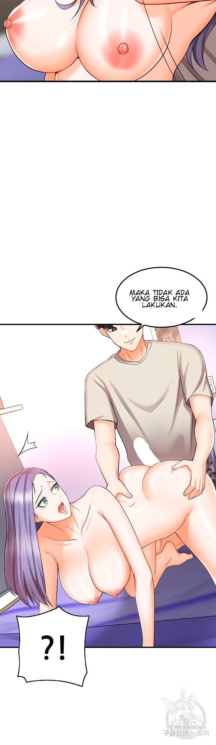 Sextertainment - Chapter 10 39