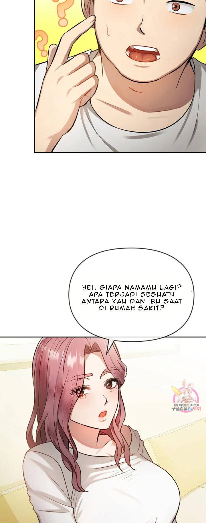 I Cant Bear it Ma’am - Chapter 10 31