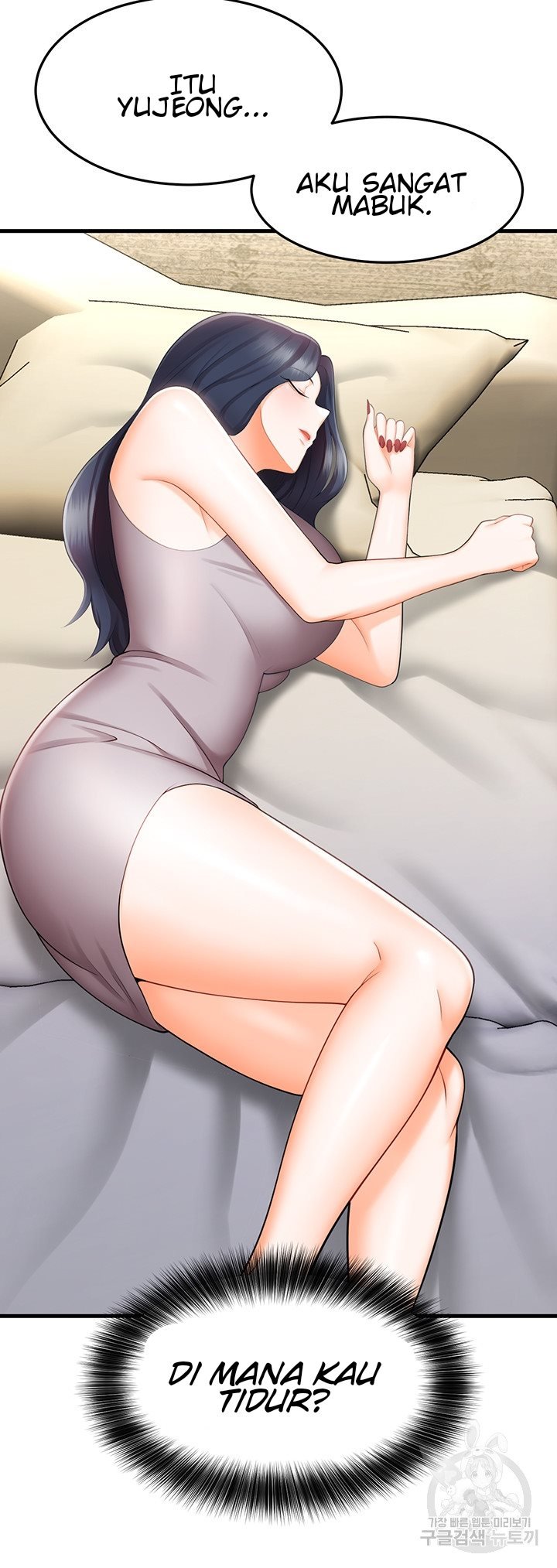 Sextertainment - Chapter 10 7