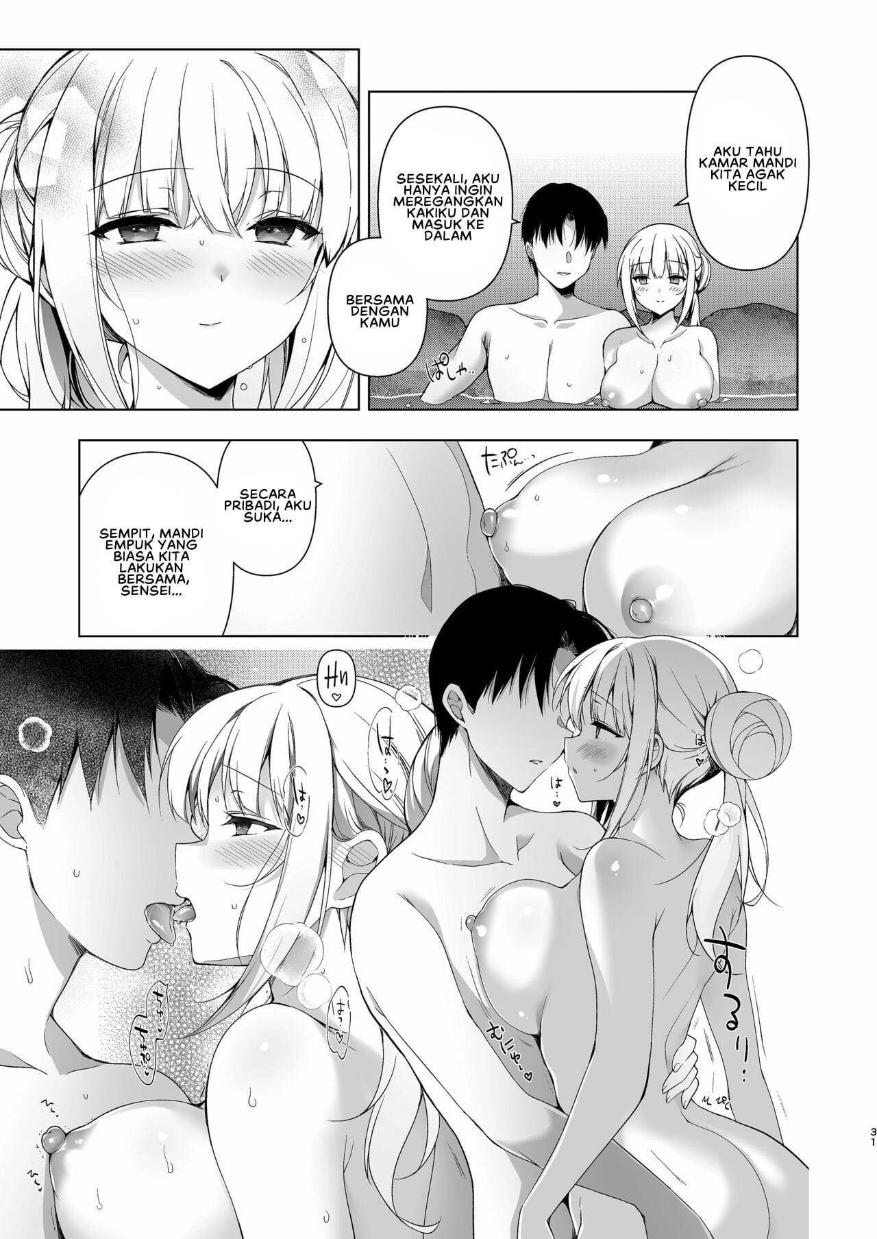 Shoujo Kaishun - Chapter 10 31 Shoujo Kaishun - Chapter 10 31