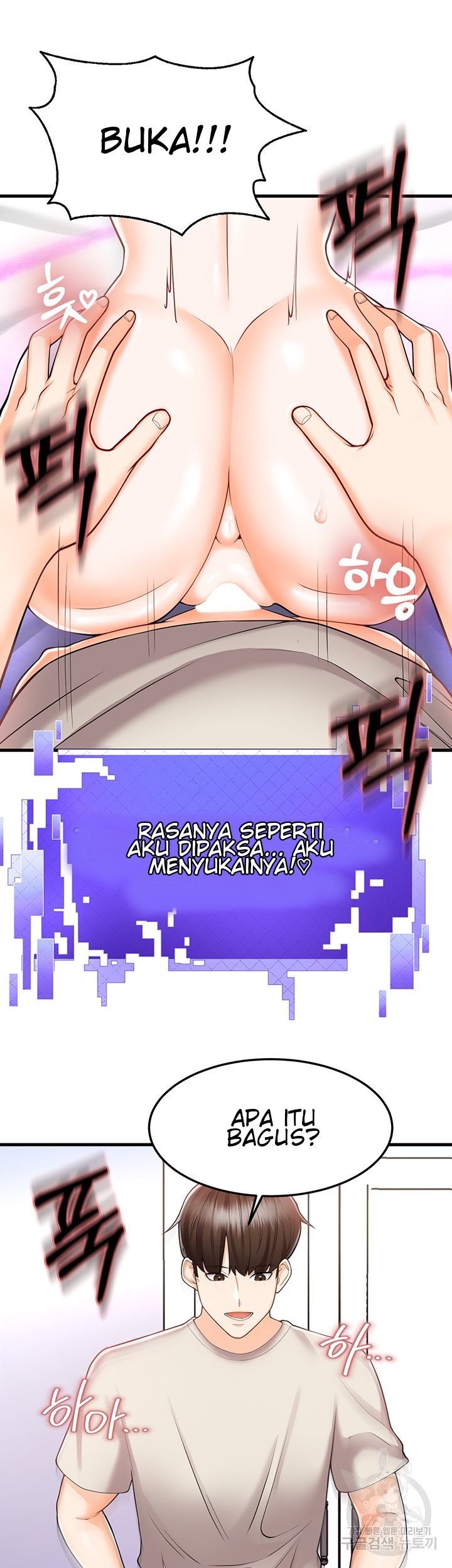 Sextertainment - Chapter 10 40