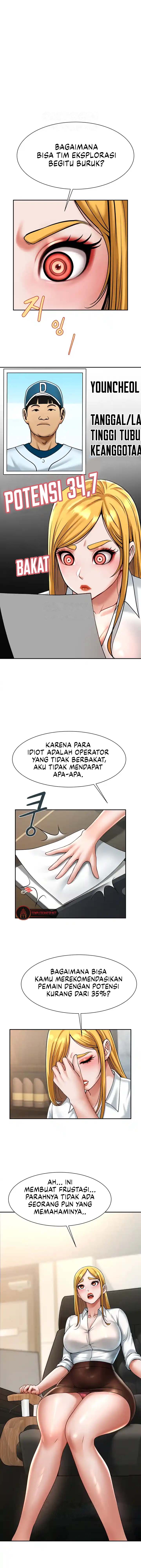 The Cheat Code Hitter Fucks Them All - Chapter 10 17