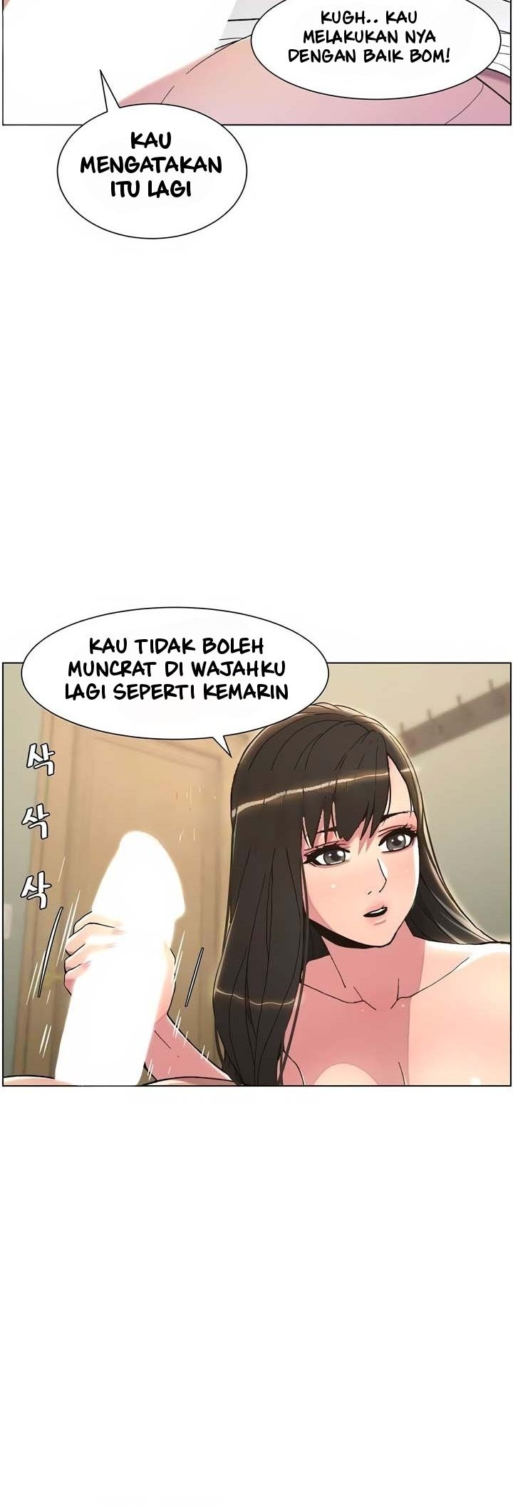 A Secret Lesson With My Younger Sister - Chapter 10 19