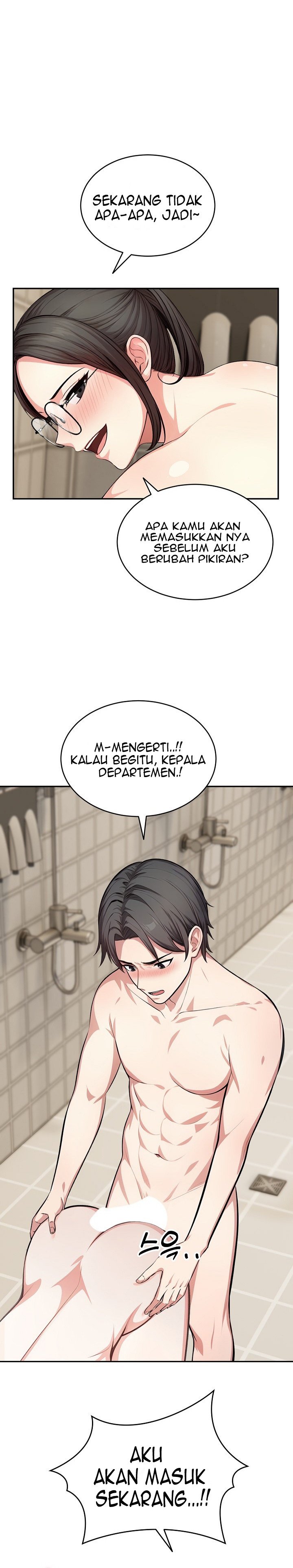 A Guy and a Girl Stuck in an Elevator - Chapter 10 17 A Guy and a Girl Stuck in an Elevator - Chapter 10 17