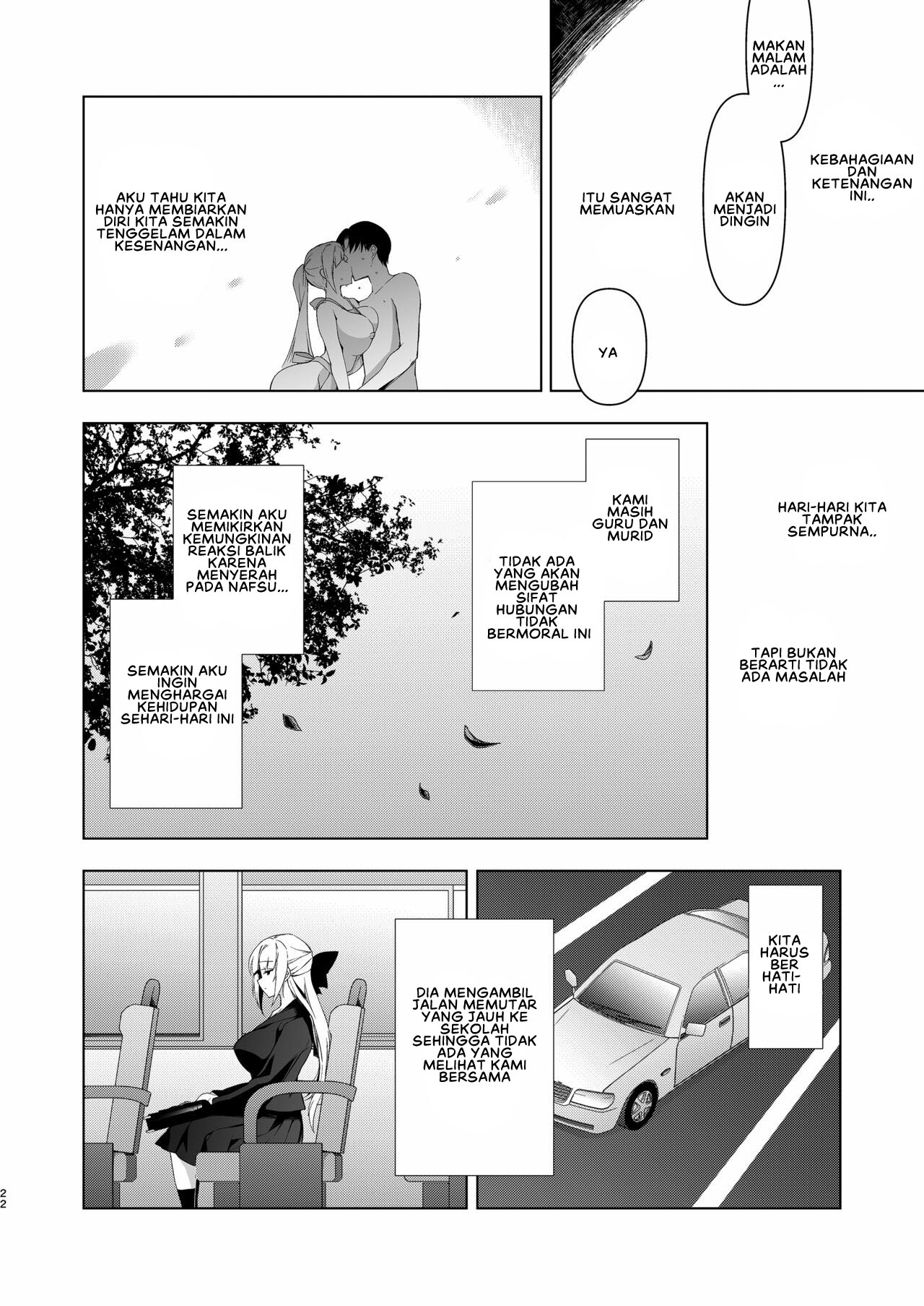 Shoujo Kaishun - Chapter 10 22 Shoujo Kaishun - Chapter 10 22