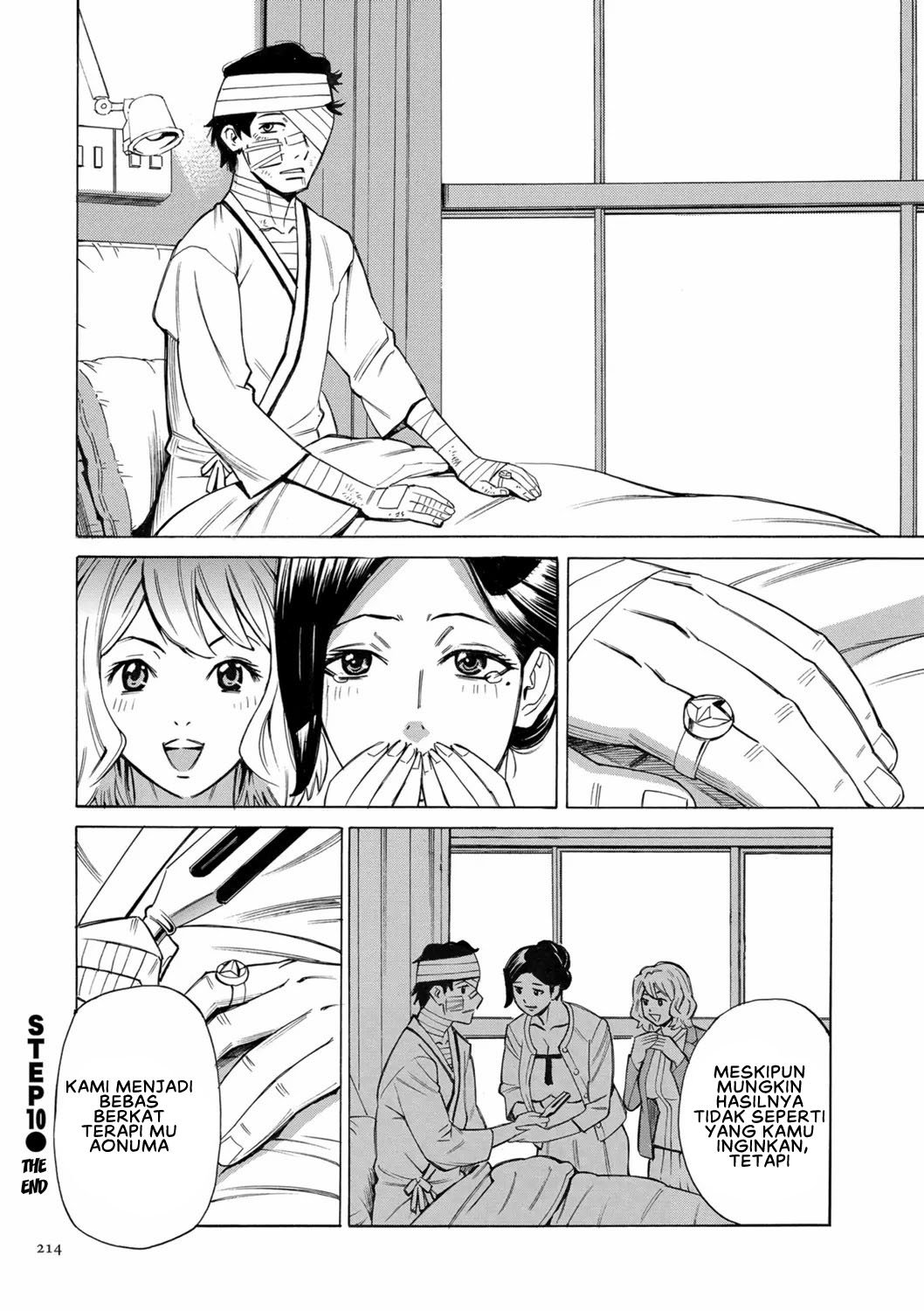 Hitozuma Hypnotherapy - Chapter 10 23 Hitozuma Hypnotherapy - Chapter 10 23