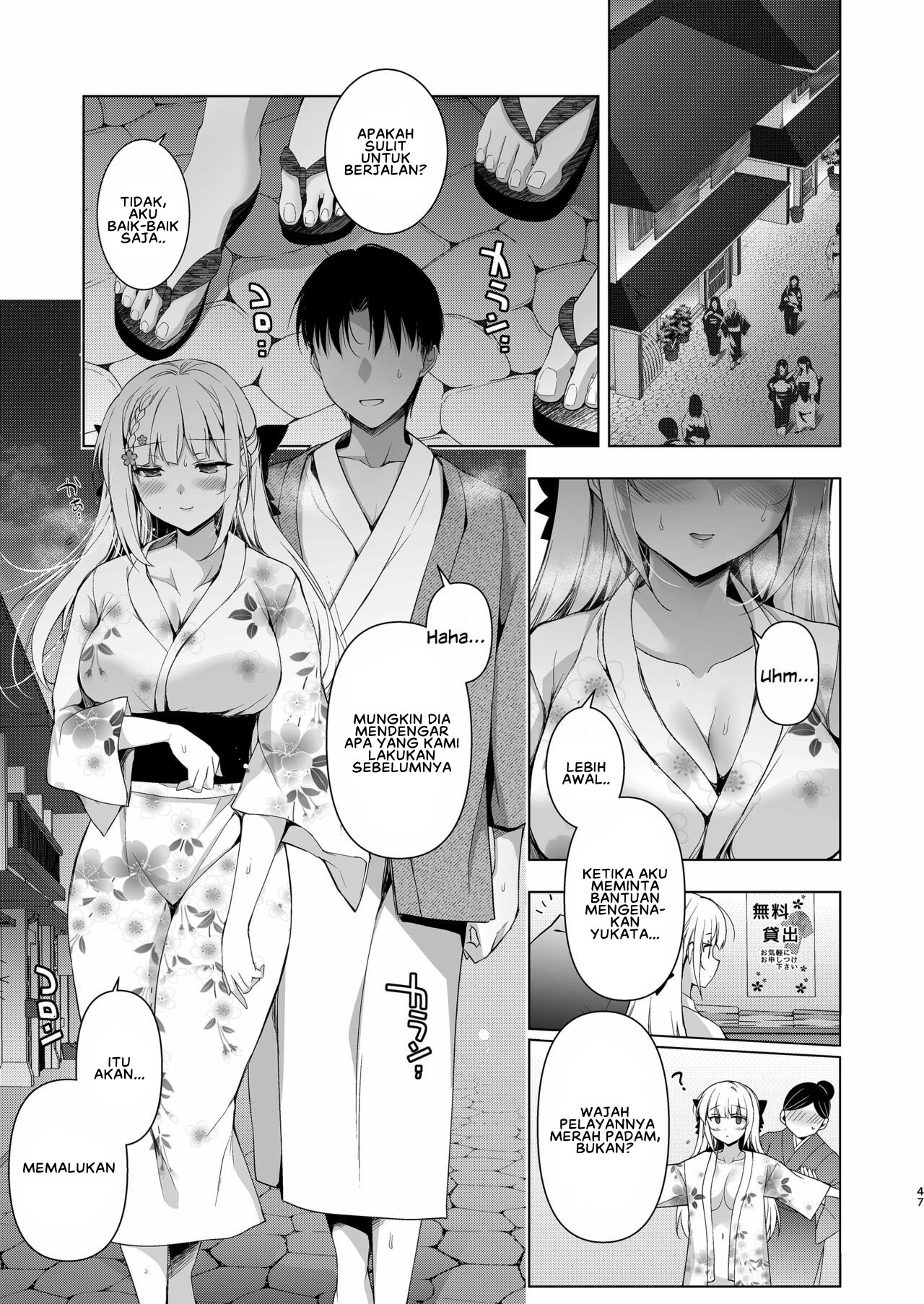 Shoujo Kaishun - Chapter 10 47 Shoujo Kaishun - Chapter 10 47