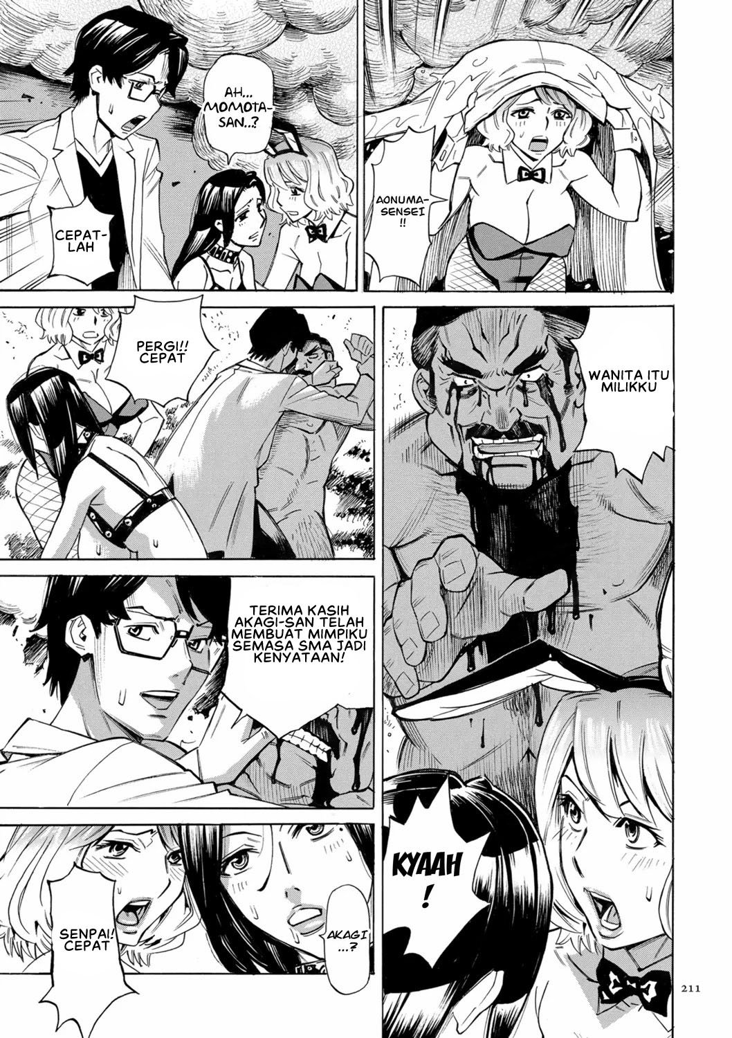 Hitozuma Hypnotherapy - Chapter 10 20 Hitozuma Hypnotherapy - Chapter 10 20