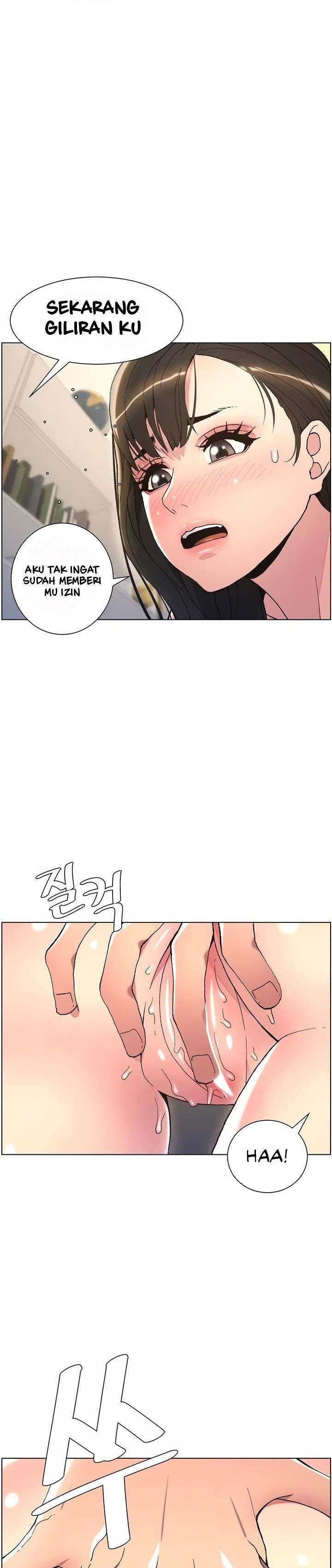 A Secret Lesson With My Younger Sister - Chapter 10 26