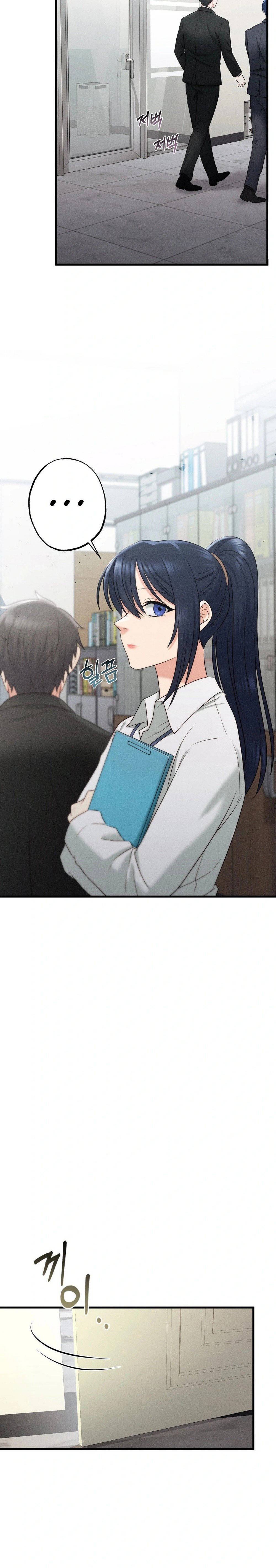 You Are My XX - Chapter 10 25 You Are My XX - Chapter 10 25