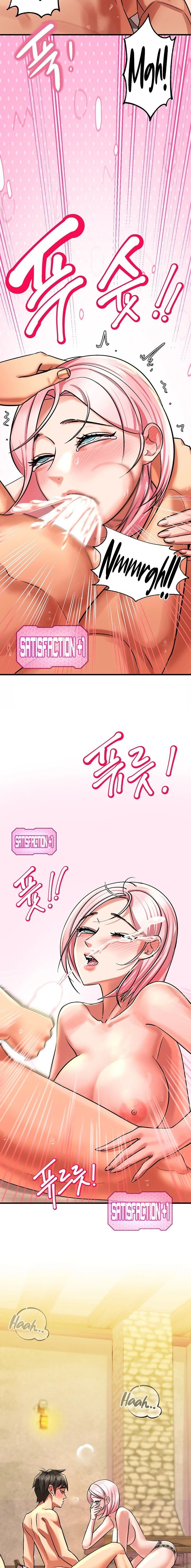 Farming With Girls - Chapter 10 20