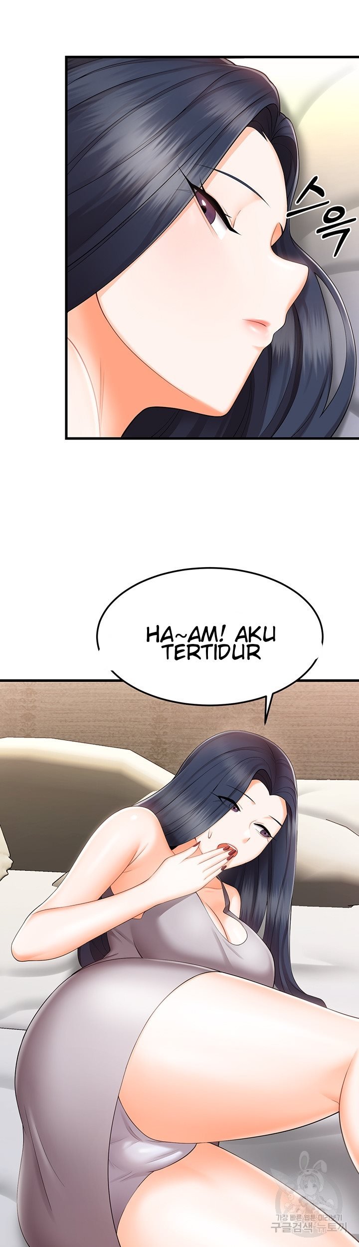 Sextertainment - Chapter 10 11