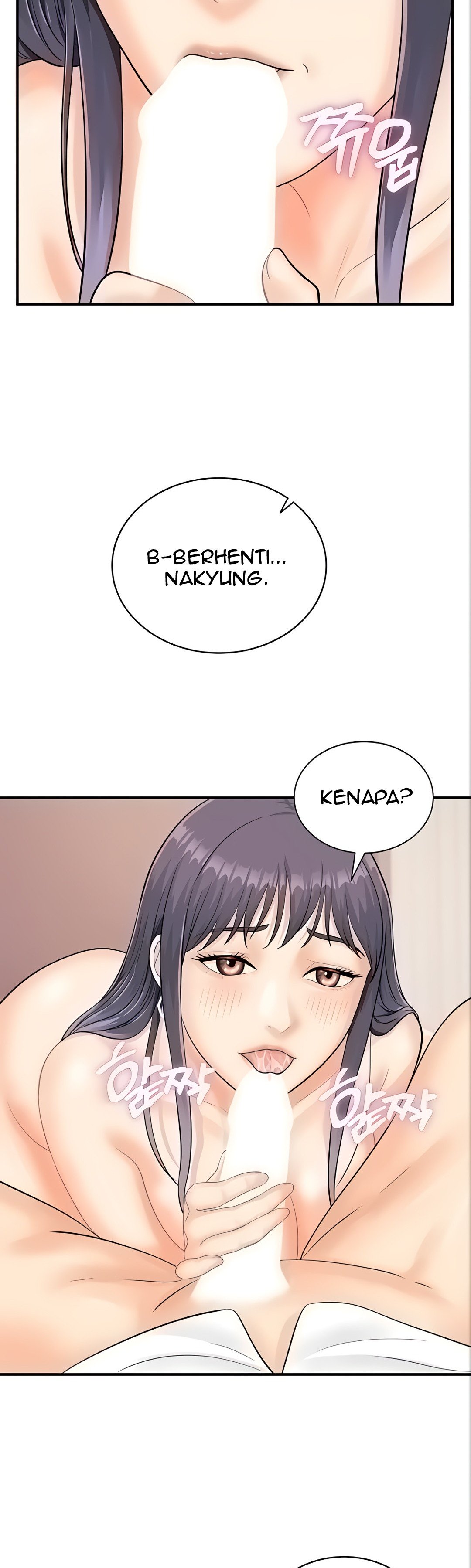 Please Scan Here! - Chapter 10 7 Please Scan Here! - Chapter 10 7