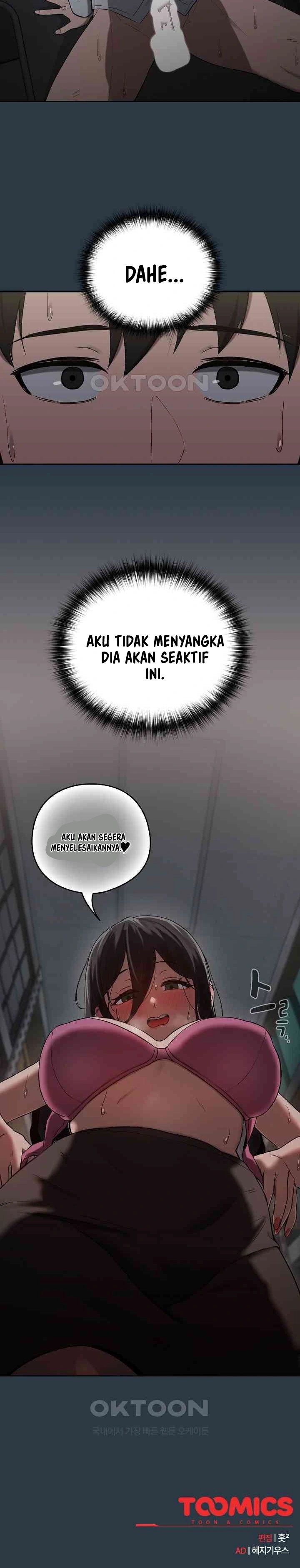 After Work Love Affairs - Chapter 10 24