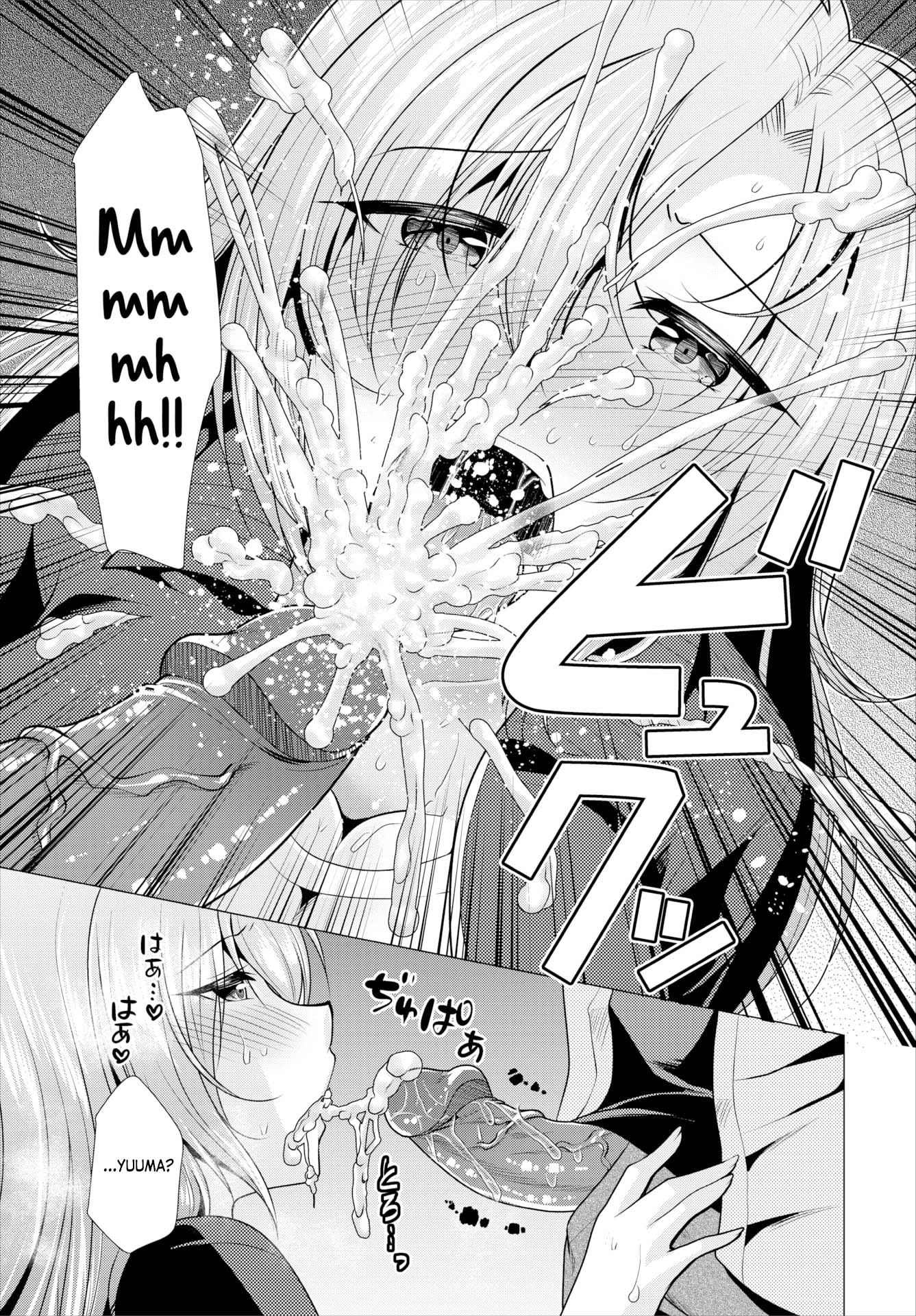 Paying My Landlord Rent Through Sex - Chapter 10 9 Paying My Landlord Rent Through Sex - Chapter 10 9