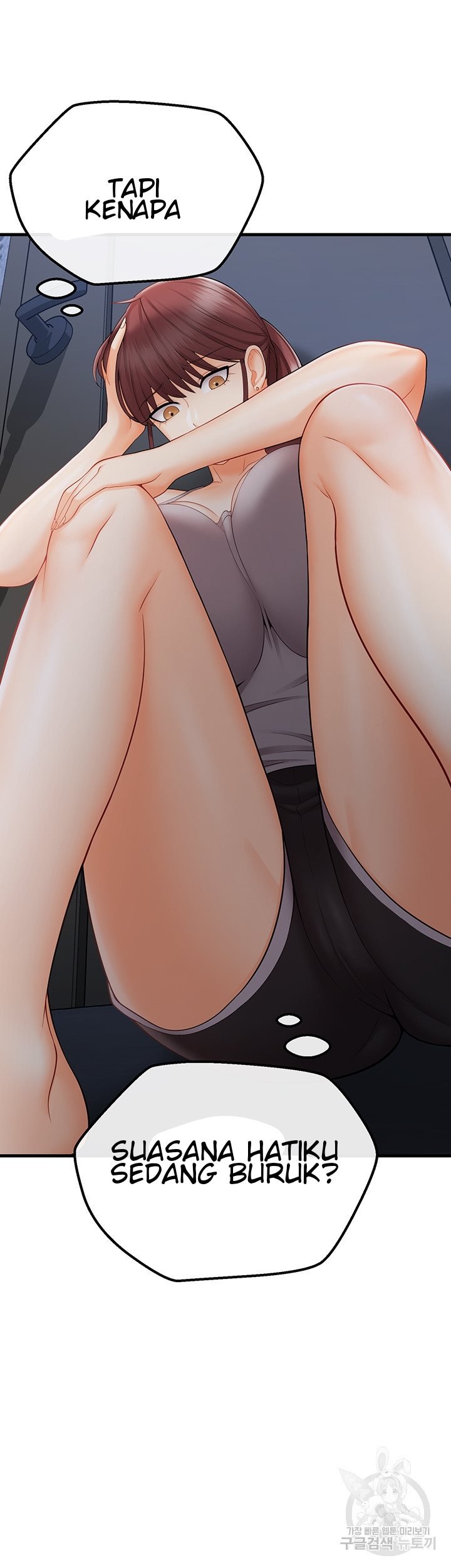 Sextertainment - Chapter 10 18