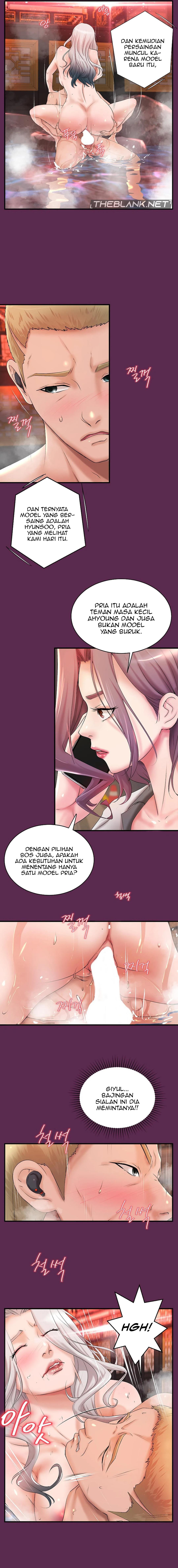 My Classmate Next Door - Chapter 10 10 My Classmate Next Door - Chapter 10 10