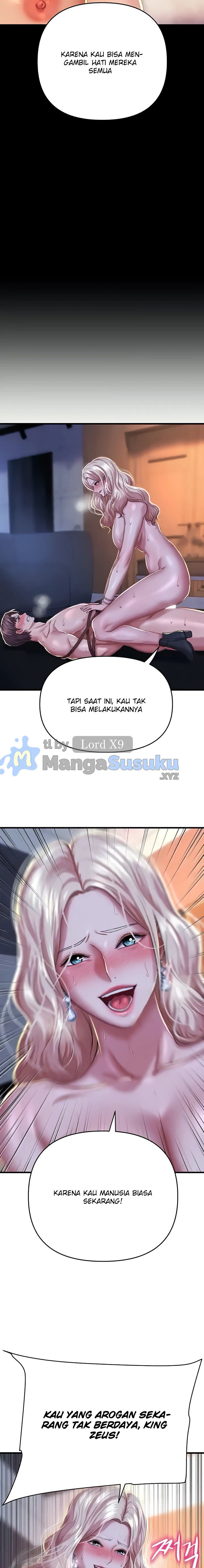 Women of The Gods - Chapter 10 6