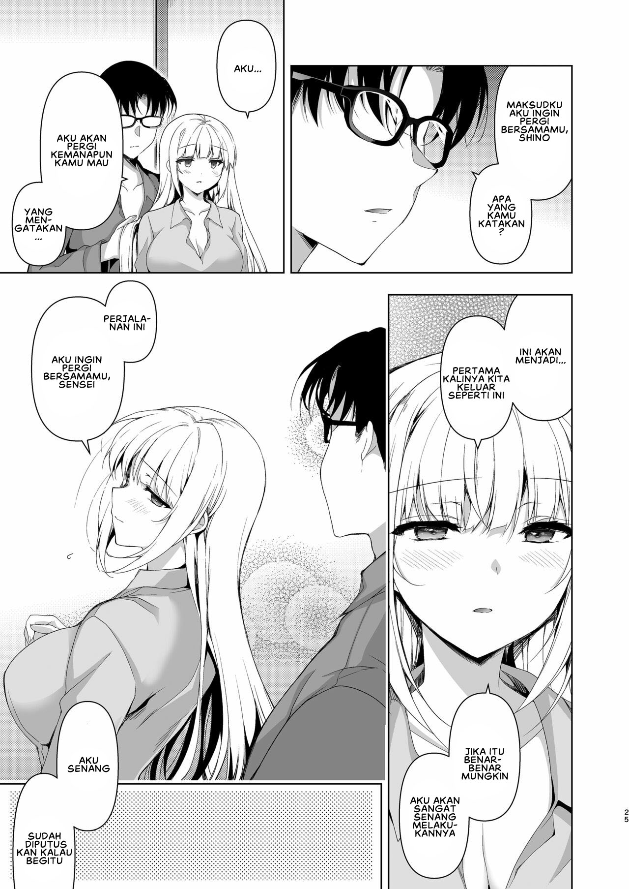 Shoujo Kaishun - Chapter 10 25 Shoujo Kaishun - Chapter 10 25