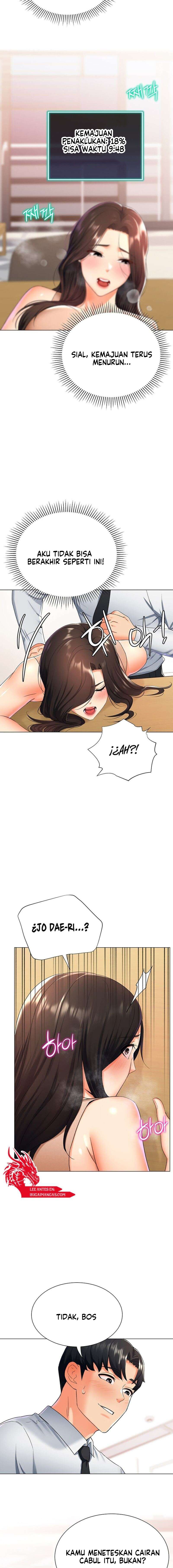 Love Gacha - Chapter 10 10