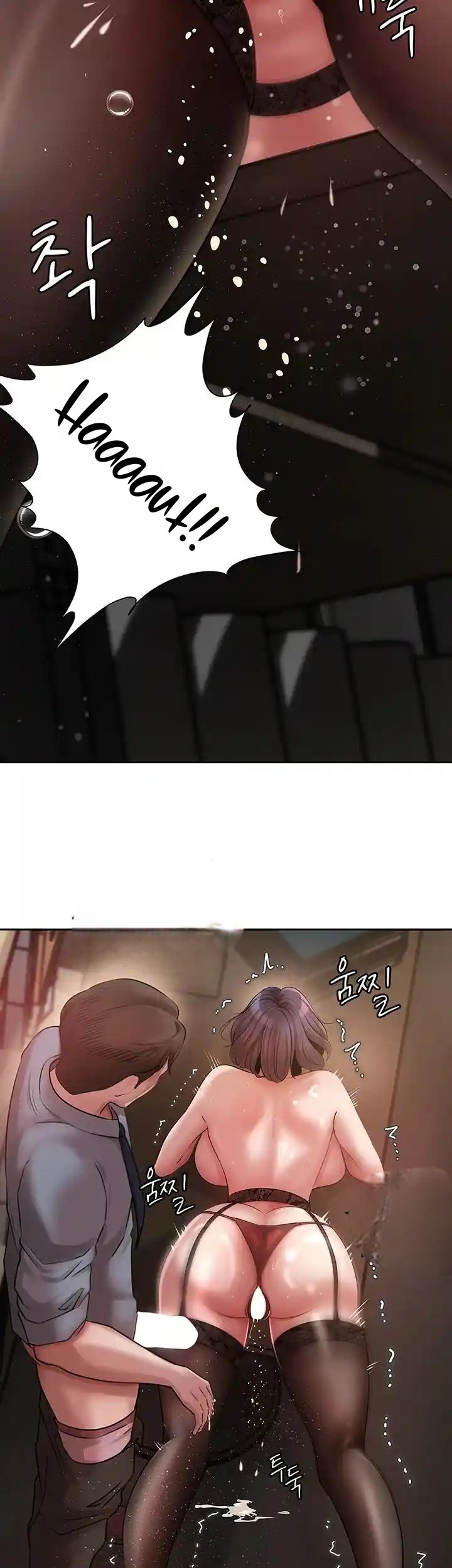 Not the Daughter, but the Mother - Chapter 10 29