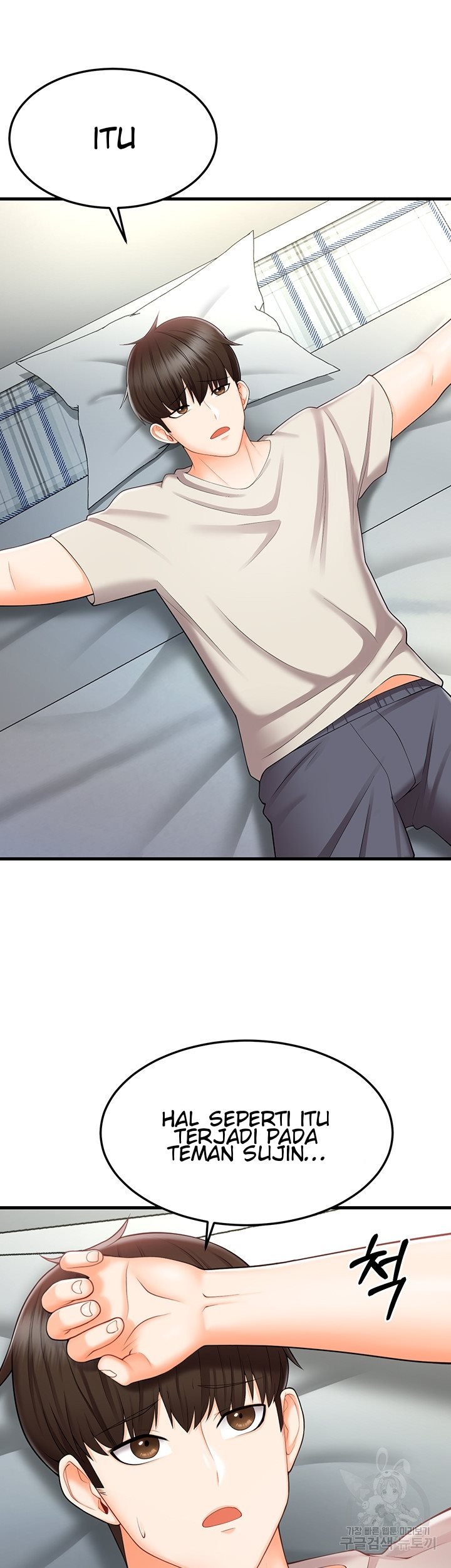 Sextertainment - Chapter 10 20