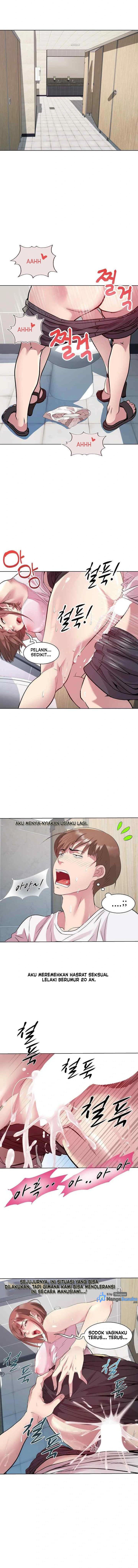 RE: Twenty-Three - Chapter 10 2