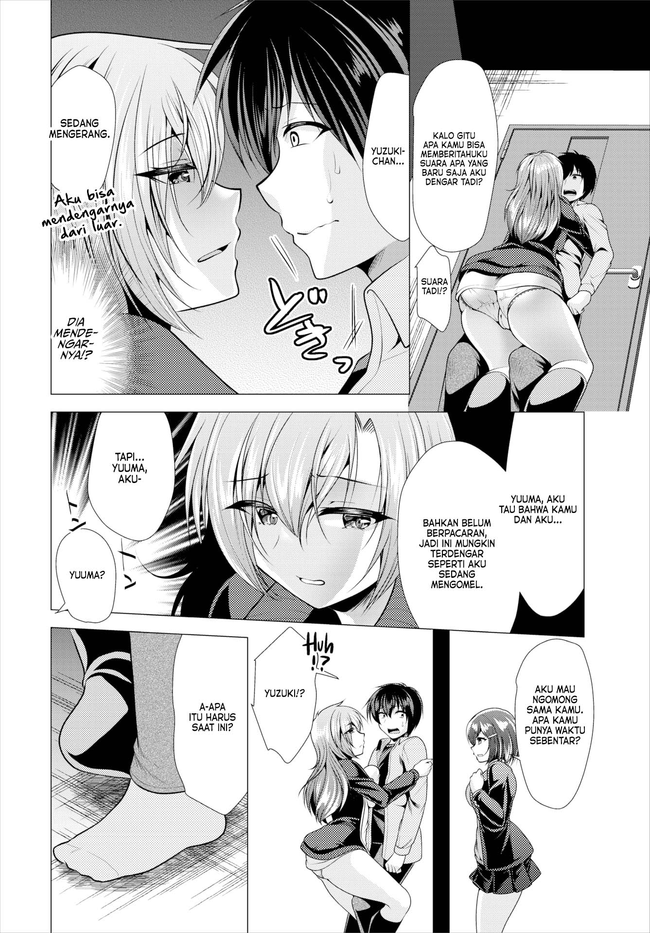 Paying My Landlord Rent Through Sex - Chapter 10 4 Paying My Landlord Rent Through Sex - Chapter 10 4