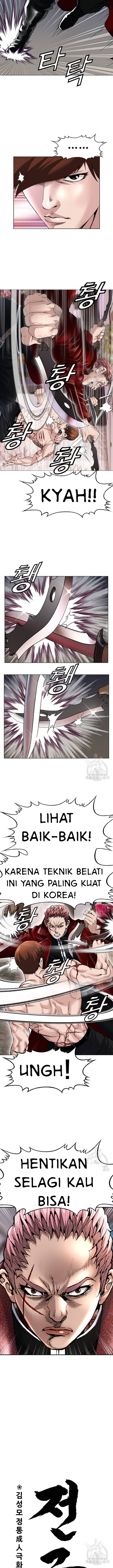 National District - Chapter 10 4 National District - Chapter 10 4