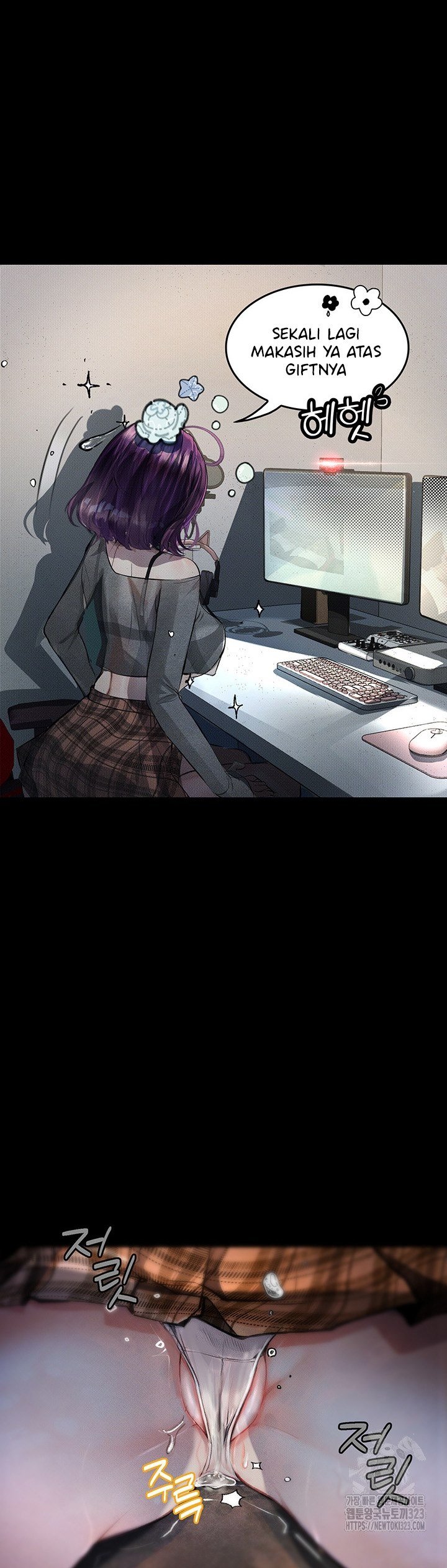 Corruption: Obscene Tales - Chapter 10 23