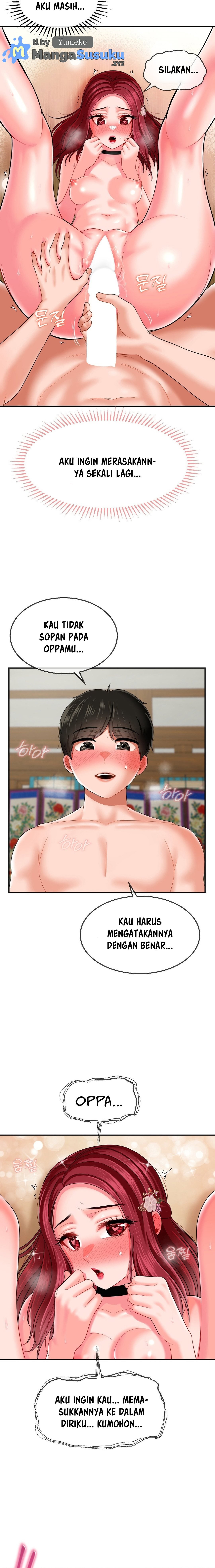 The 17th Son - Chapter 10 13