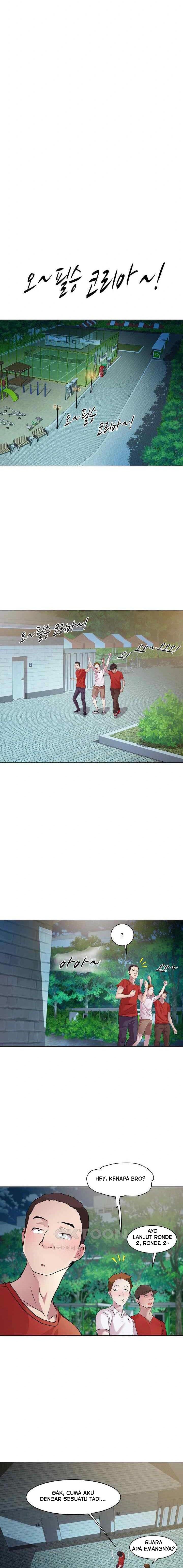 RE: Twenty-Three - Chapter 10 3