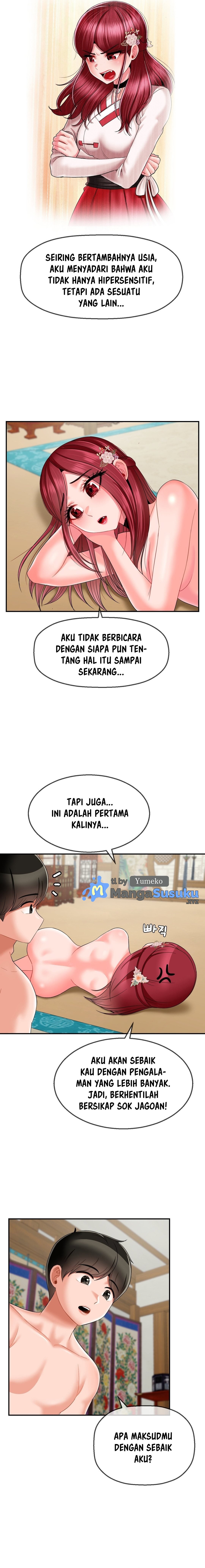 The 17th Son - Chapter 10 8